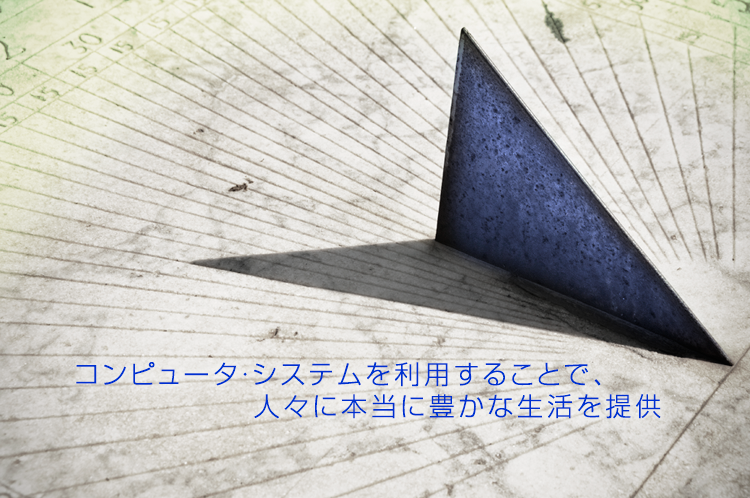株式会社ＭＯＮＥＴ
