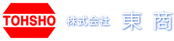 株式会社東商