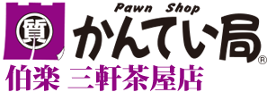 伯楽株式会社