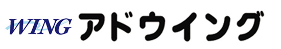 有限会社アドウイング