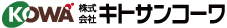 株式会社キトサンコーワ