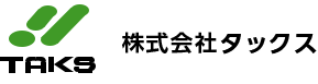 株式会社タックス