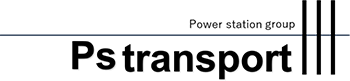 株式会社Ｐｓトランスポート