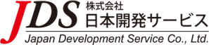 株式会社日本開発サービス