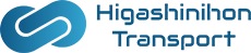 株式会社東日本トランスポート