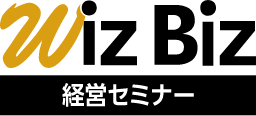 ＷｉｚＢｉｚ株式会社