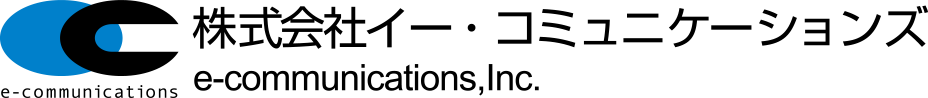 株式会社イー・コミュニケーションズ