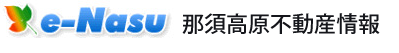 日本開発企画株式会社