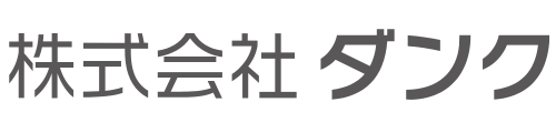 株式会社ダンク