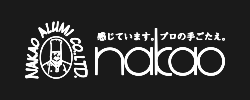 株式会社中尾アルミ製作所