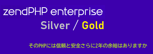 コネクト株式会社