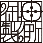株式会社御田製作所