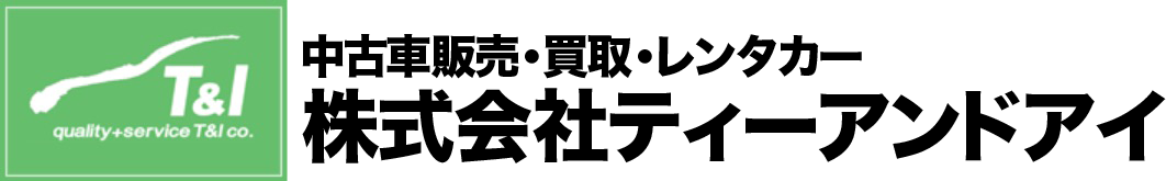 株式会社ティーアンドアイ