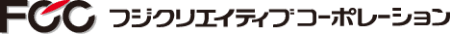 株式会社フジクリエイティブコーポレーション