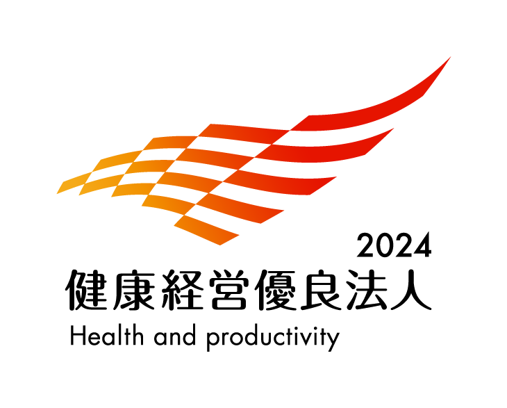 株式会社寺岡製作所