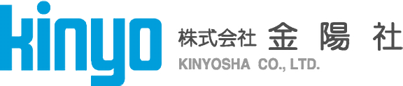キンヨーサプライ株式会社