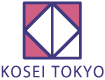 コーセイ・トーキョー株式会社