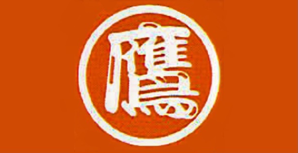 有限会社まるたか