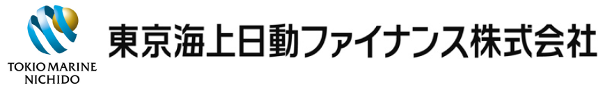 東京海上日動ファイナンス株式会社