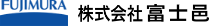 株式会社富士邑