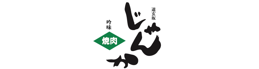 株式会社ワン・サード