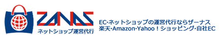 株式会社ザーナス