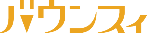 株式会社バウンスィ