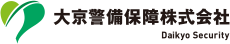 大京警備保障株式会社