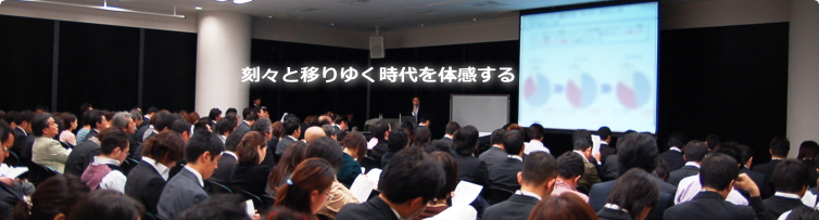 株式会社セイワコミュニケーションズ