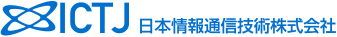 日本情報通信技術株式会社
