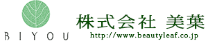 株式会社美葉