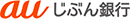 ａｕじぶん銀行株式会社