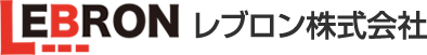 レブロン株式会社