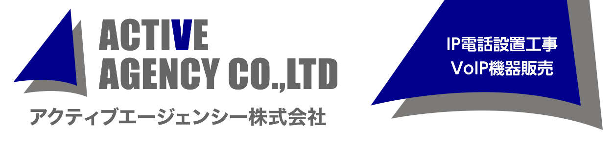 アクティブエージェンシー株式会社