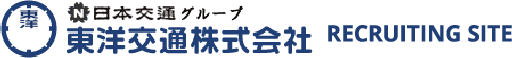 東洋交通株式会社