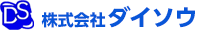 株式会社ダイソウ