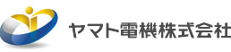 ヤマト電機株式会社