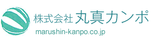 株式会社丸真カンポ