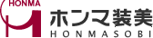 株式会社ホンマ装美
