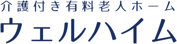ウェルライフ株式会社