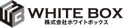 株式会社ホワイトボックス