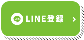 株式会社キャプテンフランク