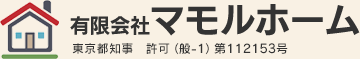 有限会社マモルホーム