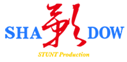 有限会社シャドウ・スタントプロダクション