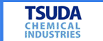 津田化学合成株式会社