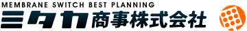 ミタカ商事株式会社