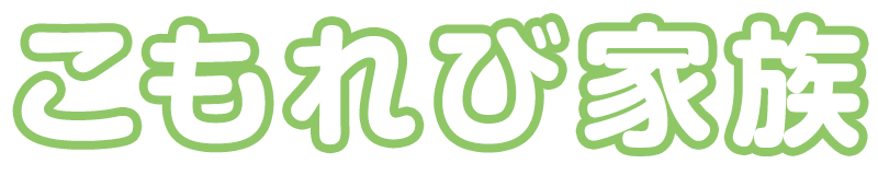 株式会社佐藤総研