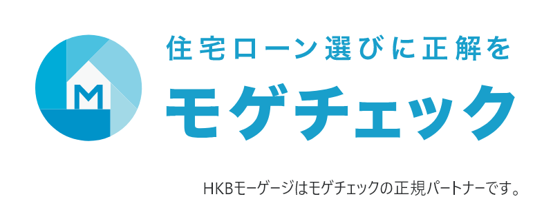 ＨＫＢモーゲージ株式会社