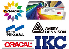 株式会社幸文社