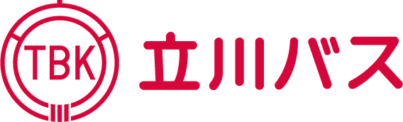 立川バス株式会社